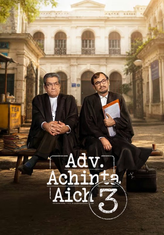 Adv. Achinta Aich (2026) S03 Bengali Web Series Download Watch Online HOICHOI WEB-DL