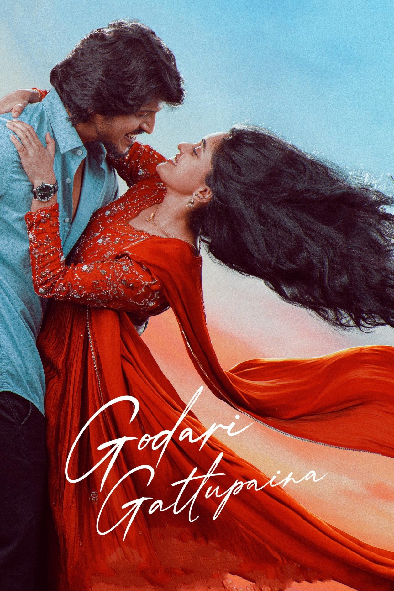 Godari Gattupaina (2026) Hindi Dubbed Movie Download Watch Online WEB-DL