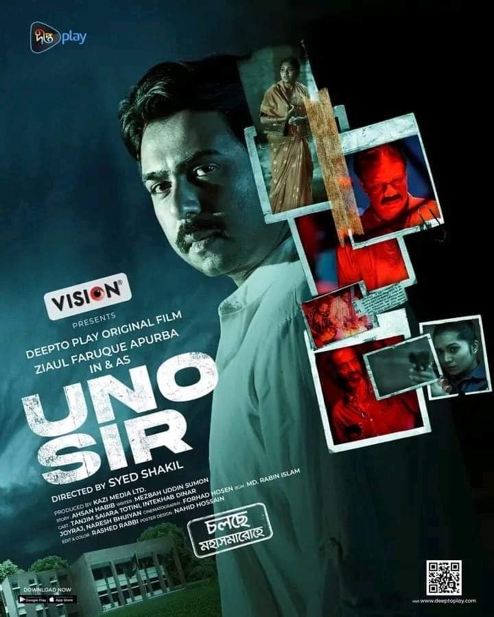 UNO Sir (2024) Bengali Movie Download Watch Online WEB-DL
